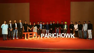 ITSCPS Event